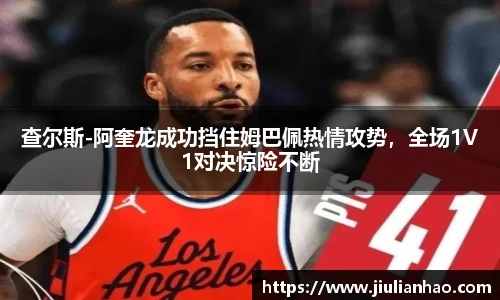 永利集团3044官网欢迎您