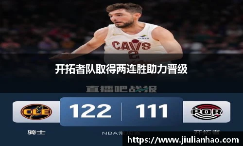 永利集团3044官网欢迎您