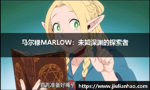 永利3044官网唯一
