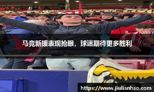 永利3044官网唯一