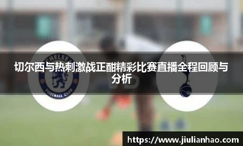 永利集团3044官网欢迎您
