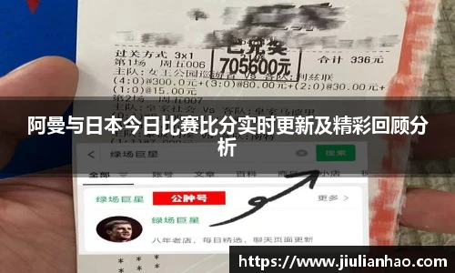 永利集团3044官网欢迎您
