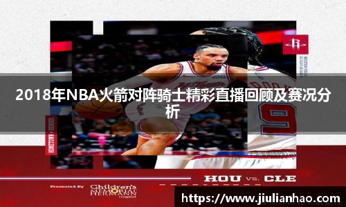 永利集团3044官网欢迎您