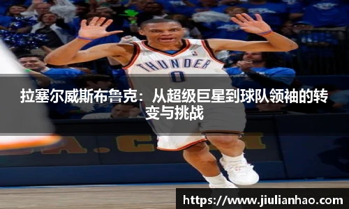 永利3044官网唯一