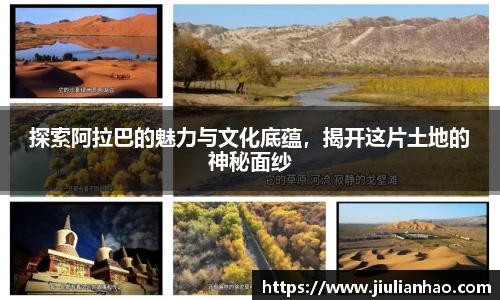 永利集团304am登录