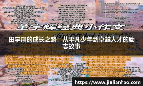 永利集团3044官网欢迎您