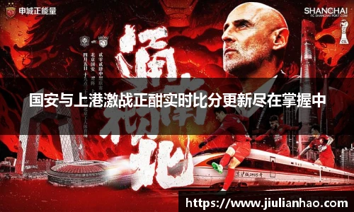 永利3044官网唯一