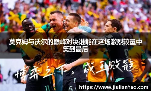 永利集团3044am