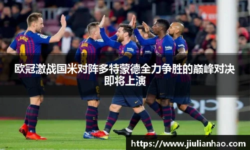 永利集团3044官网欢迎您