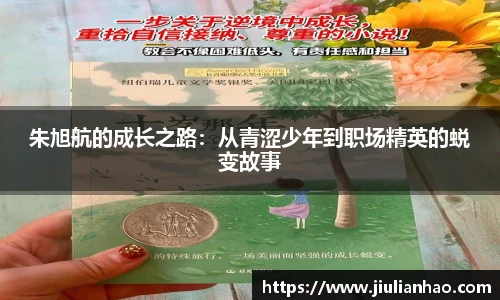 永利集团304am登录