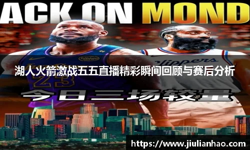 永利集团3044am