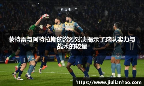 永利集团3044官网欢迎您