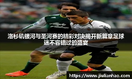 永利3044官网唯一