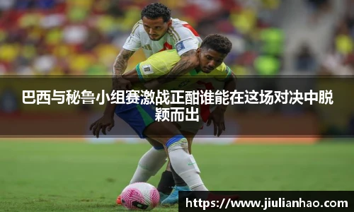 永利3044官网唯一