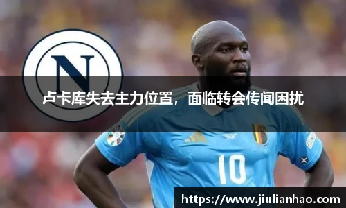 永利3044官网唯一