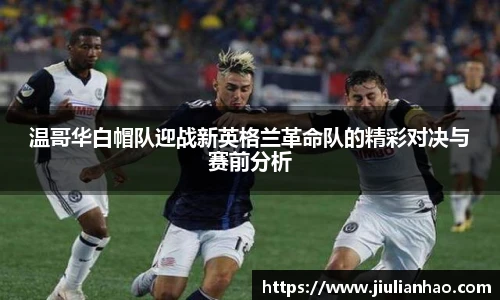 永利集团3044官网欢迎您