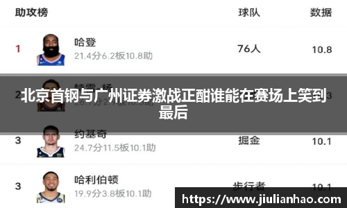 永利集团3044官网欢迎您