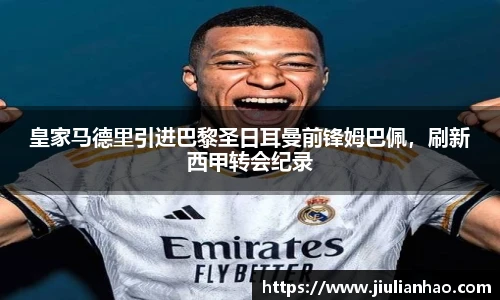 永利3044官网唯一