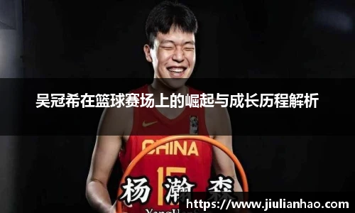 永利集团304am登录