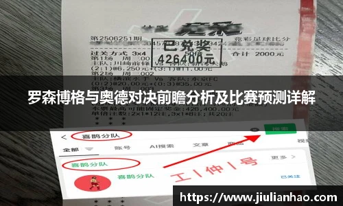 永利集团3044官网欢迎您
