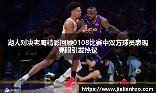 永利集团3044官网欢迎您