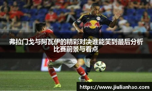 永利3044官网唯一