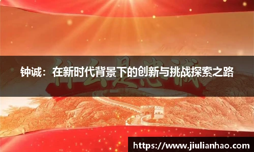 永利集团304am登录