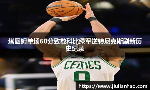 永利集团3044官网欢迎您