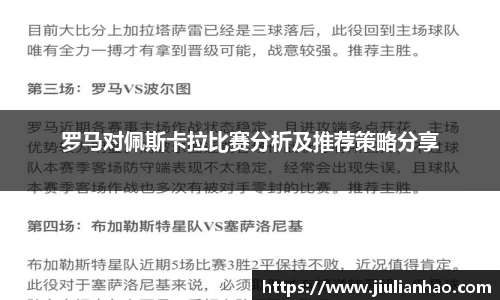 永利集团3044官网欢迎您