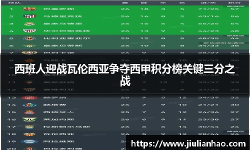 永利3044官网唯一