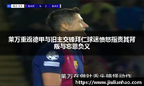 永利集团3044官网欢迎您