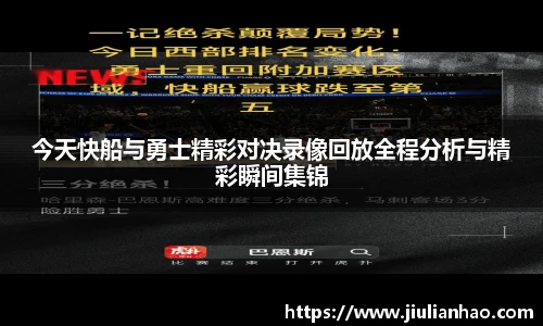 永利3044官网唯一