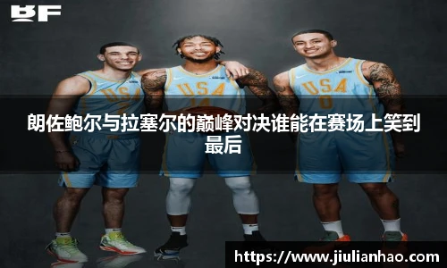 永利集团3044官网欢迎您
