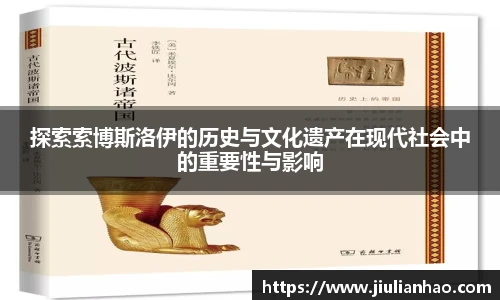 永利集团304am登录