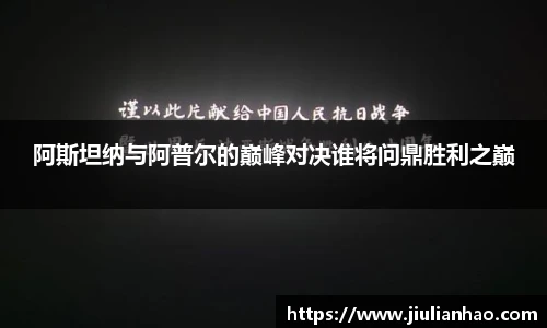 永利集团3044官网欢迎您