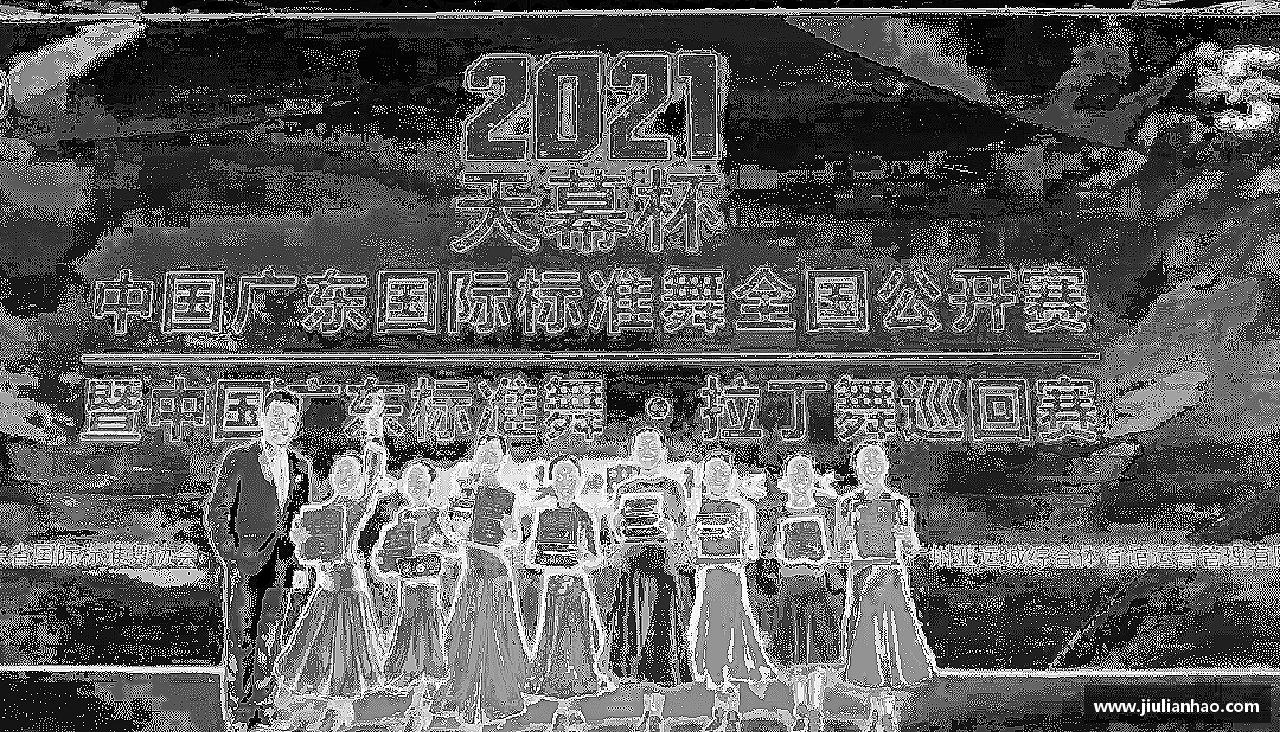 汗水诠释荣耀，坚定向前